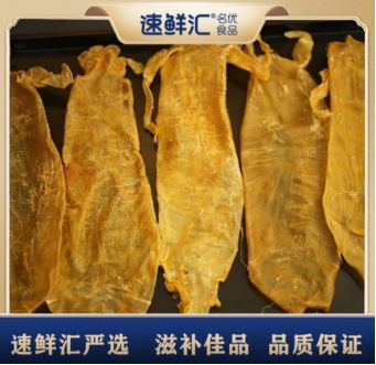 【独家】“2025年抖音TOP金品榜——益生菌、花胶鱼胶”公布(图15)