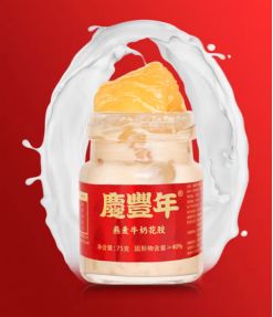 【独家】“2025年抖音TOP金品榜——益生菌、花胶鱼胶”公布(图17)