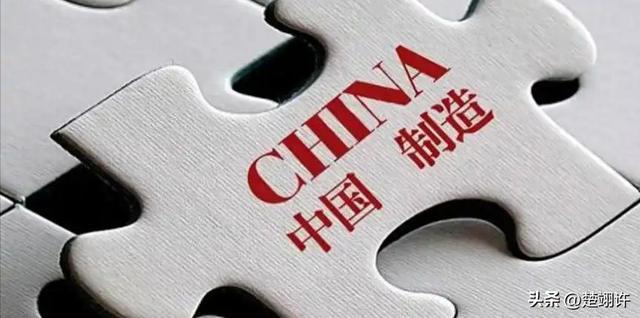 日本人：我们从不用中国货日本专家笑了：连棺材都是中国制造的(图1)