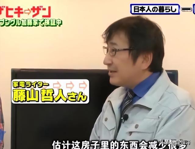 日本人：我们从不用中国货日本专家笑了：连棺材都是中国制造的(图3)