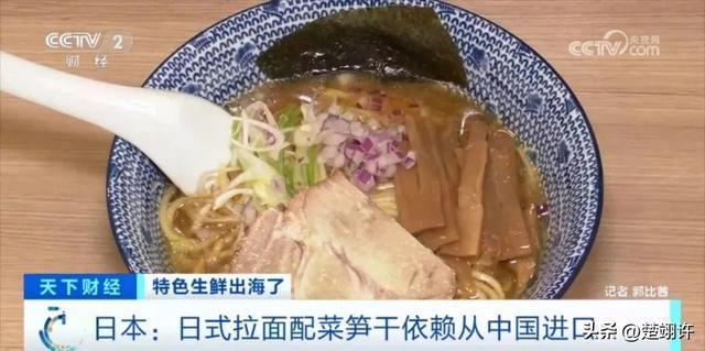 日本人：我们从不用中国货日本专家笑了：连棺材都是中国制造的(图7)