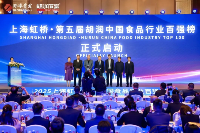 连续五年！洽洽上榜胡润中国食品行业百强榜(图1)