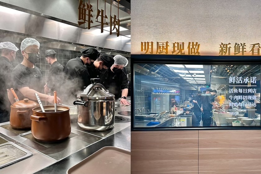 连锁餐饮“割席”预制菜(图2)