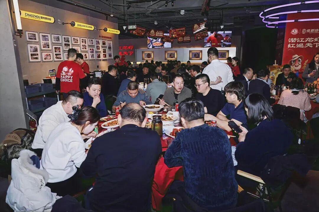 “红”动天下——“潜江龙虾”产业的全球化突围征程(图6)