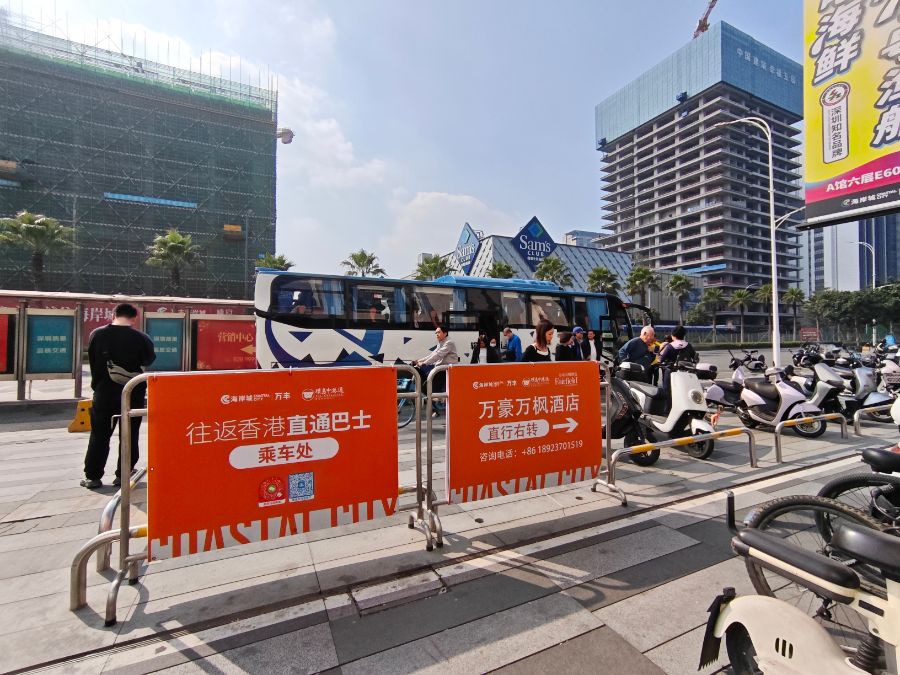 山姆开店第一大省广东坐稳了(图5)