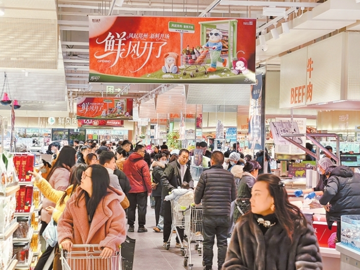 河南商超到底有多“中”(图2)