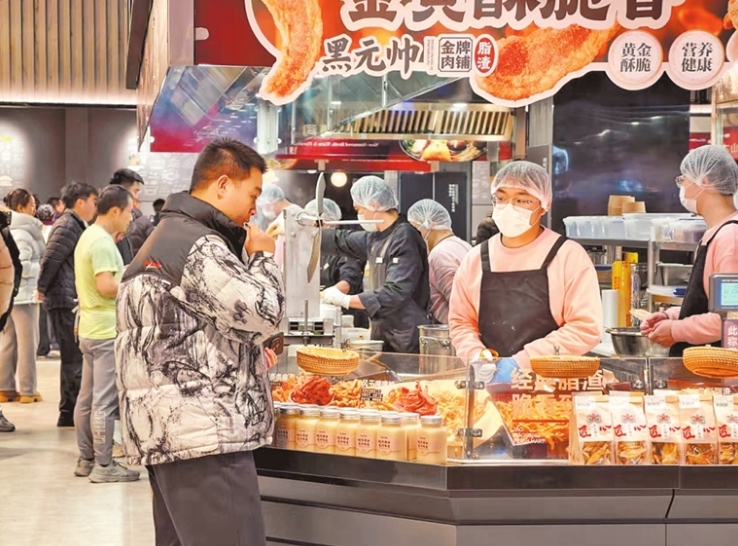 河南商超到底有多“中”(图3)