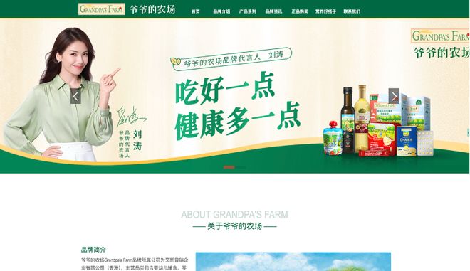 霸王茶姬回应店员徒手操作；盒马发布2025年“盒区房”消费力报告(图5)