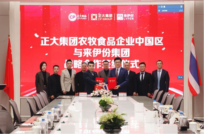 霸王茶姬回应店员徒手操作；盒马发布2025年“盒区房”消费力报告(图3)