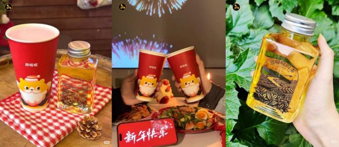 霸王茶姬回应店员徒手操作；盒马发布2025年“盒区房”消费力报告(图7)