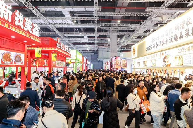 会展｜2026华食展·上海3月5日吹响集结号：重磅国际展团亮相全球16国买家齐聚共启全球餐饮食材新篇章(图1)