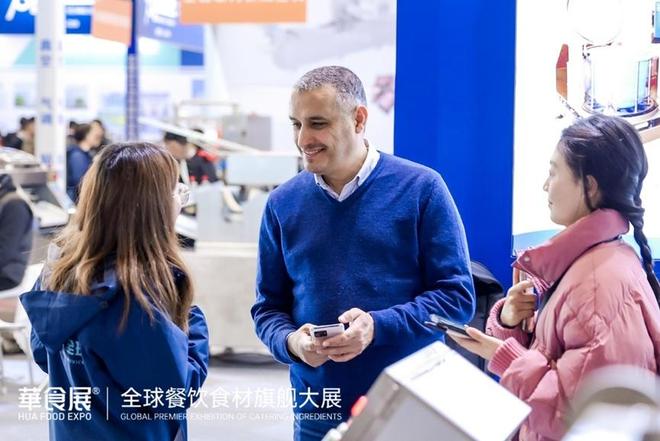 会展｜2026华食展·上海3月5日吹响集结号：重磅国际展团亮相全球16国买家齐聚共启全球餐饮食材新篇章(图6)