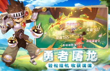 2024全部游戏有哪些好玩的经典游戏合集(图1)