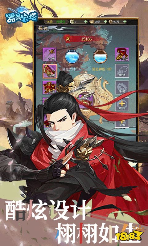 比较热门的新出的游戏排行榜2024新出的页游有哪些(图1)