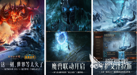 2024经典的全球游戏盘点耐玩的全球知名游戏大全(图4)