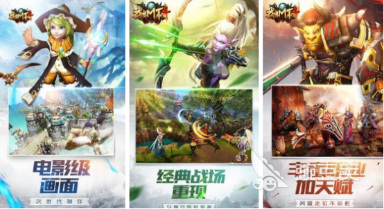 2024经典的全球游戏盘点耐玩的全球知名游戏大全(图2)