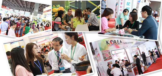 2017北京食品展会2017北京国际进口食品饮料展会(图1)