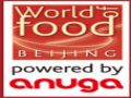 2015北京世界食品博览会(图1)