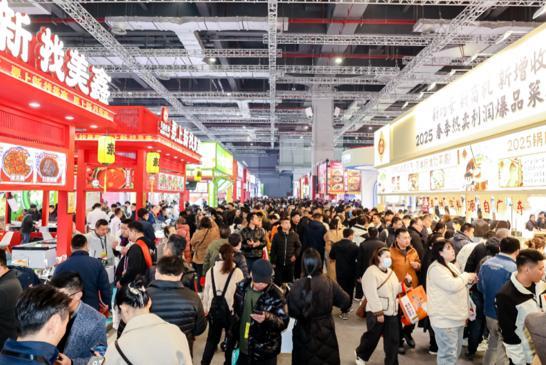 2026华食展·上海3月5日吹响集结号：重磅国际展团亮相全球16国买家齐聚(图1)