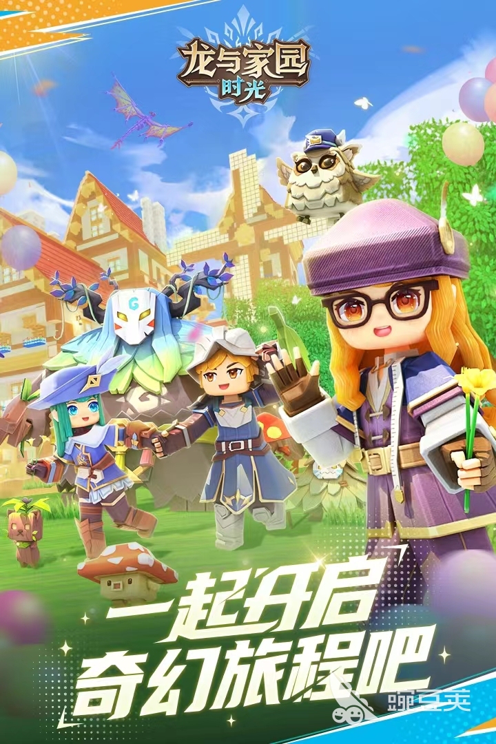 2024年公测的大型网游推荐热门的新出游戏合集(图1)