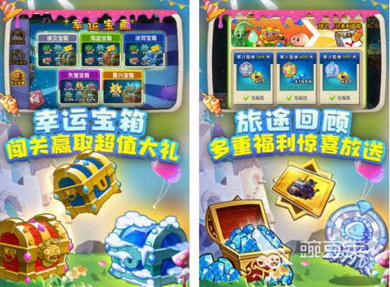 高人气的经典游戏合集2024耐玩的游戏top10(图1)