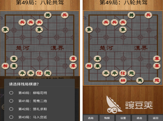 高人气的经典游戏合集2024耐玩的游戏top10(图2)