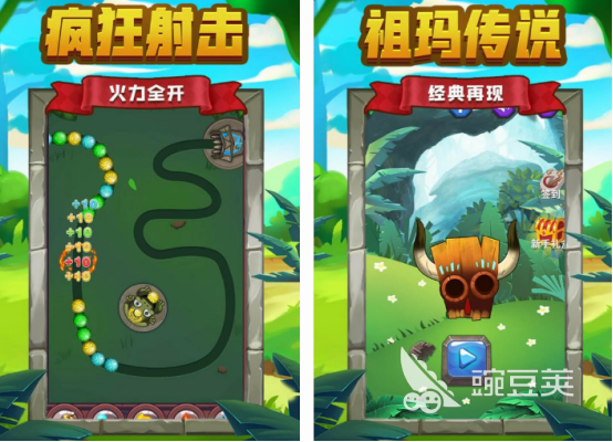 高人气的经典游戏合集2024耐玩的游戏top10(图7)