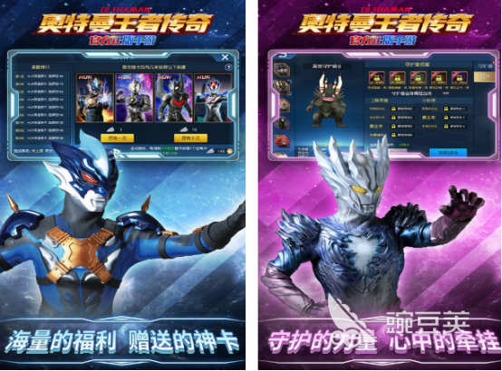 高人气的经典游戏合集2024耐玩的游戏top10(图10)