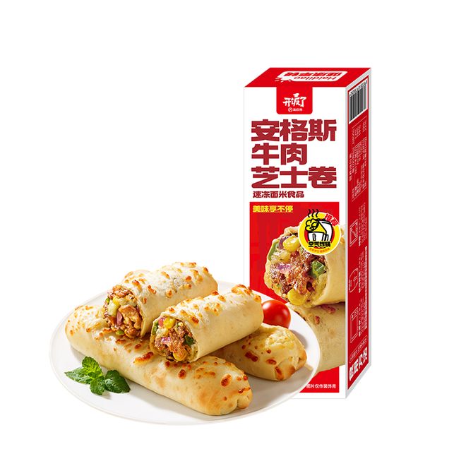 2026年3月亲测：海底捞冷冻食品加盟实录(图1)