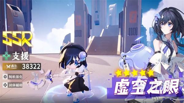 2024年游戏排行榜必玩的经典手游分享(图1)