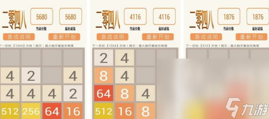 经典100个游戏分享 2024热门的游戏前10名(图4)