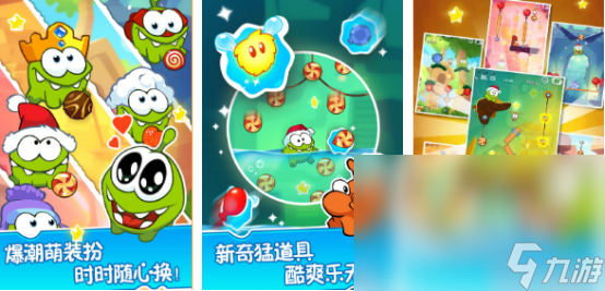 经典100个游戏分享 2024热门的游戏前10名(图8)