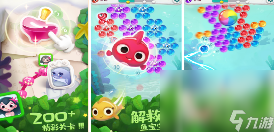 经典100个游戏分享 2024热门的游戏前10名(图10)