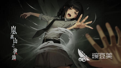 十大最值得玩的游戏推荐2024流行的游戏分享合集(图1)