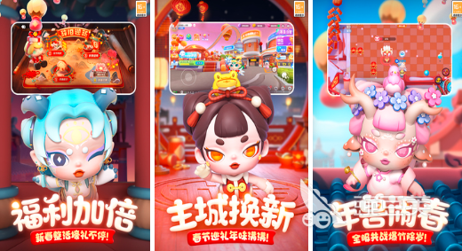 最好玩的休闲小游戏有哪些2024高人气休闲手游大全(图2)