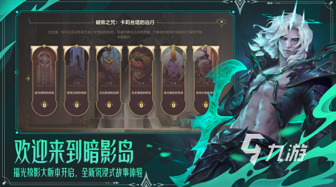 2024热门网游排行榜10款必玩游戏作品盘点(图1)