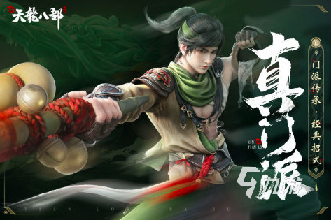 2024热门网游排行榜10款必玩游戏作品盘点(图10)