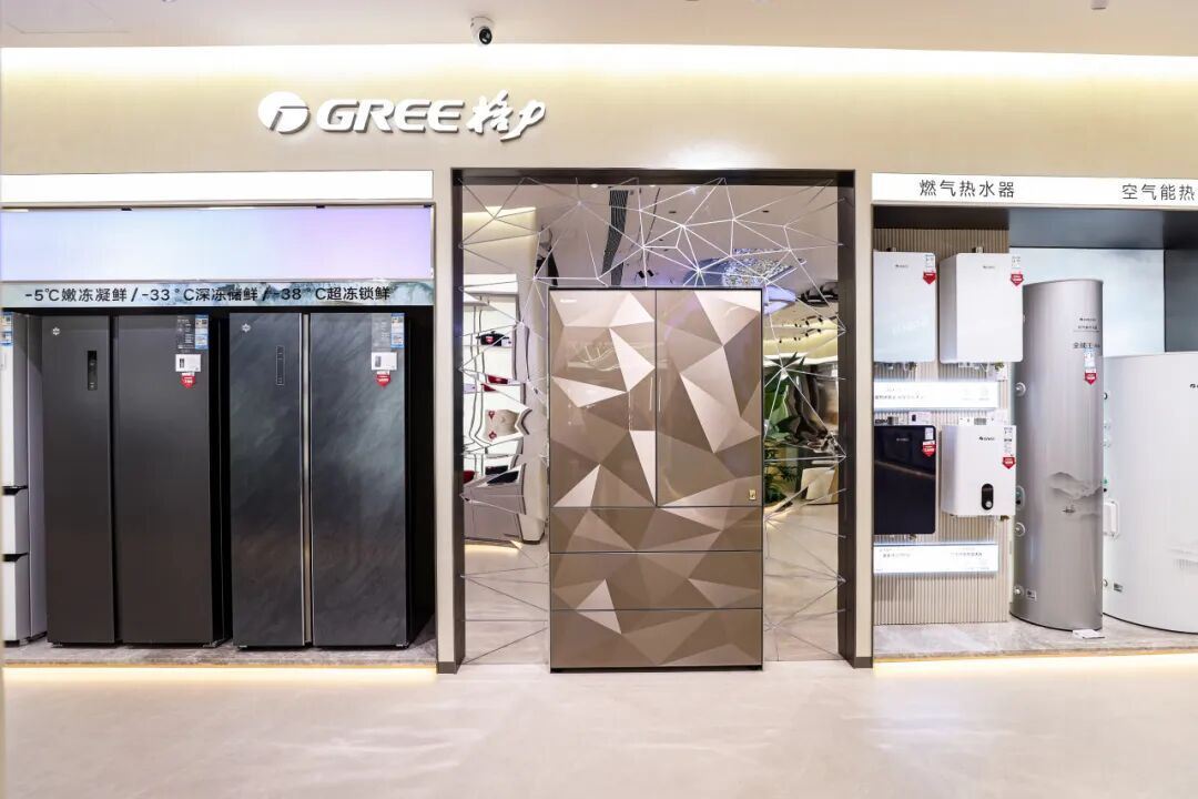 大湾区健康消费再添新地标格力深圳首家“董明珠健康家”旗舰店开业(图4)